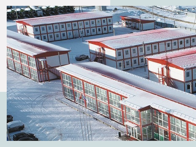Решения для вахтовых поселков от СтальСтрой по цене 626 руб.